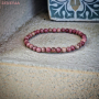 Bracelet 4mm Rhodonite